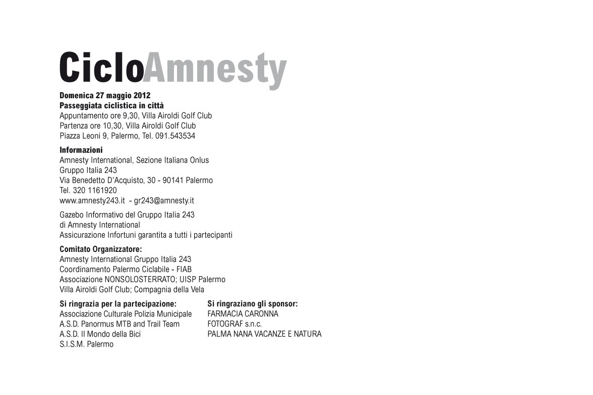 Cartolina CicloAmnesty 2012 - retro